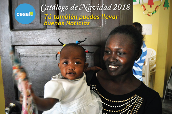 Tarjetas de Navidad de CESAL